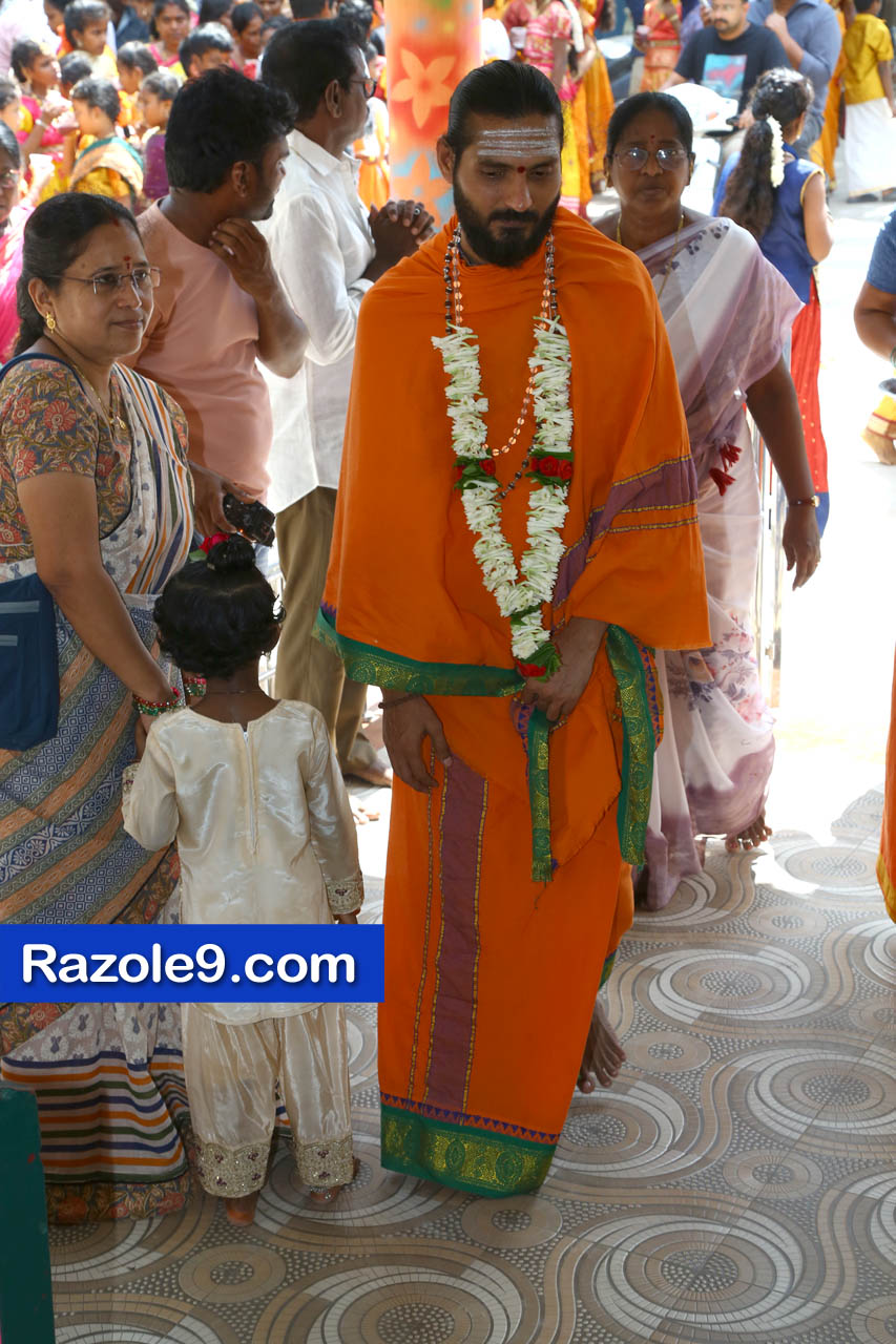 శ్రీ రామకోటి పూర్ణాహుతి మహోత్సవం - అమలాపురం